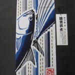 TN004